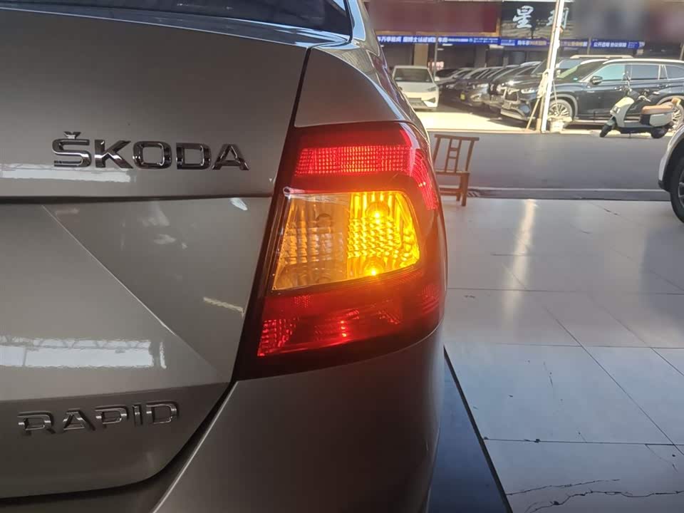 Skoda Xin Rui