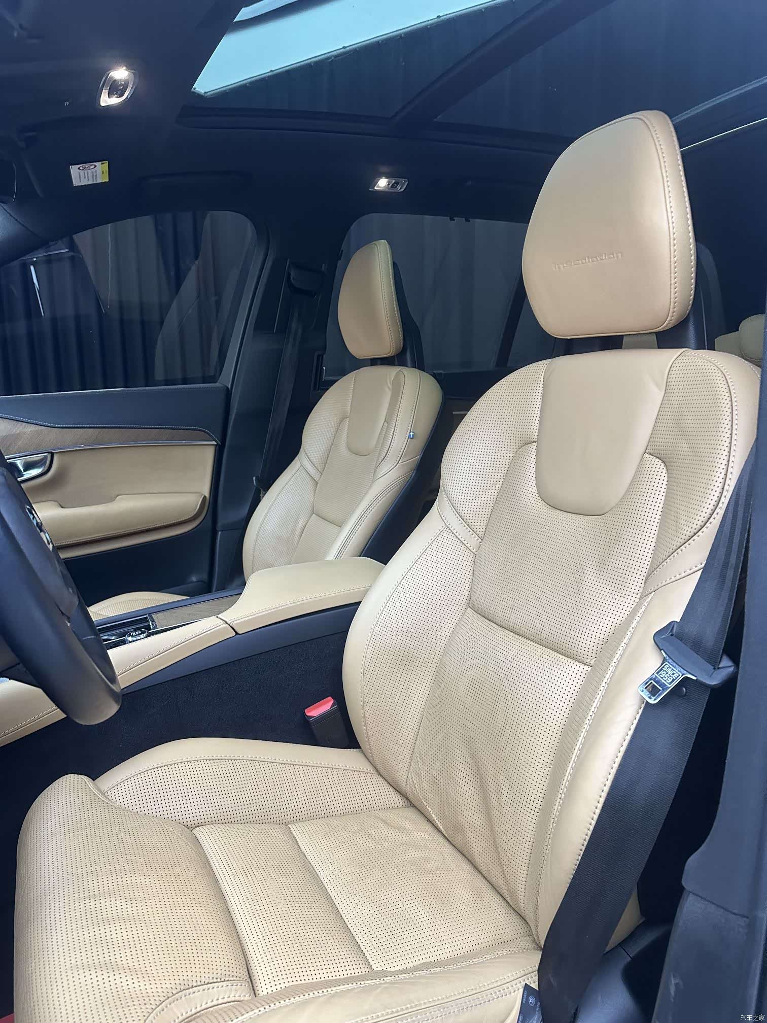 Volvo XC90, 2017 11