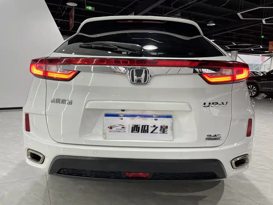 Honda UR-V