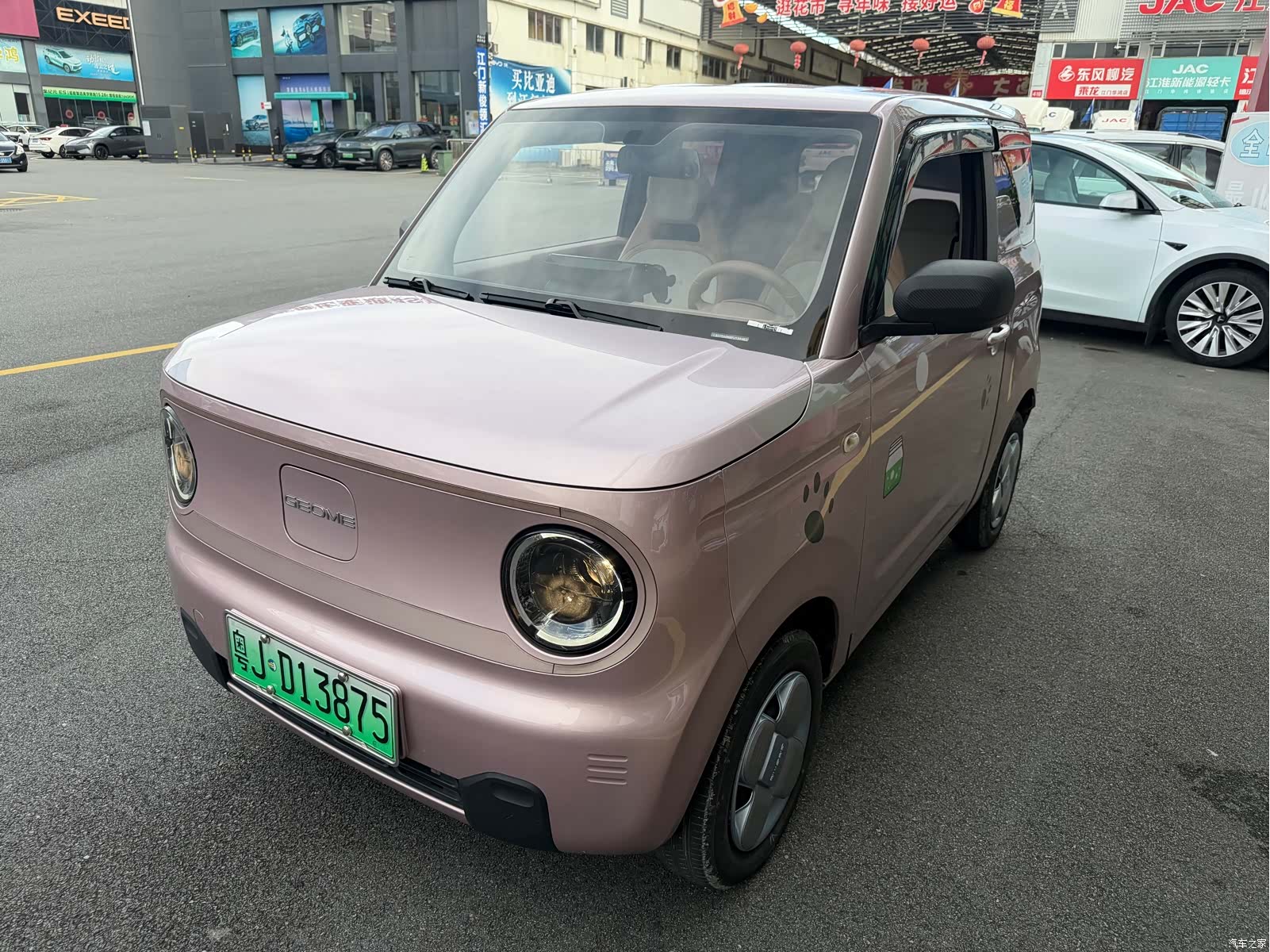 Geely Panda, 2023 1