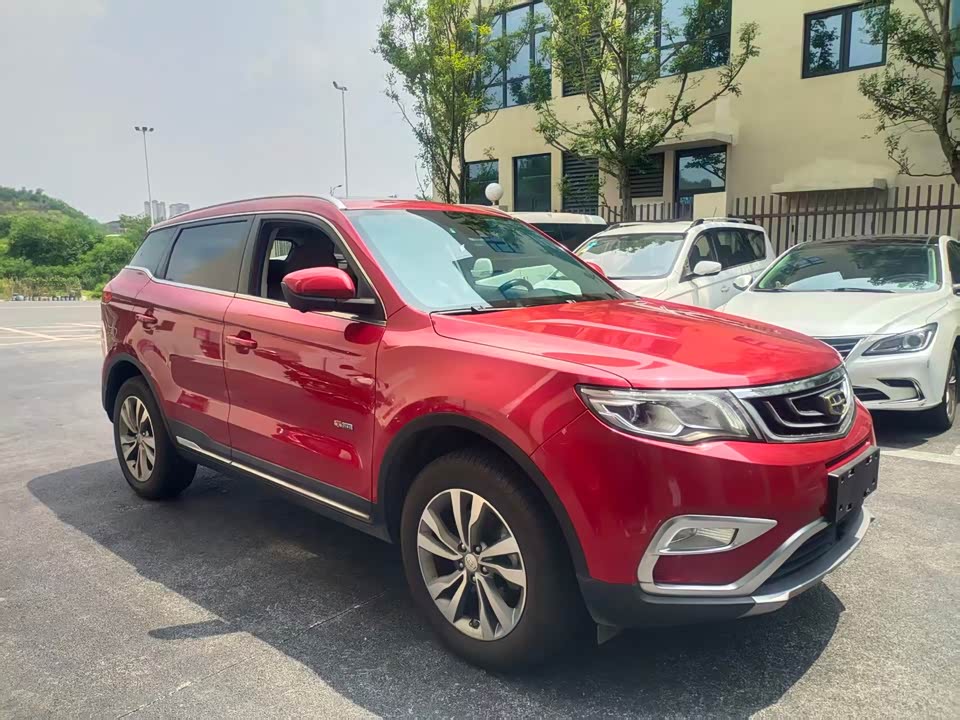 Geely Atlas