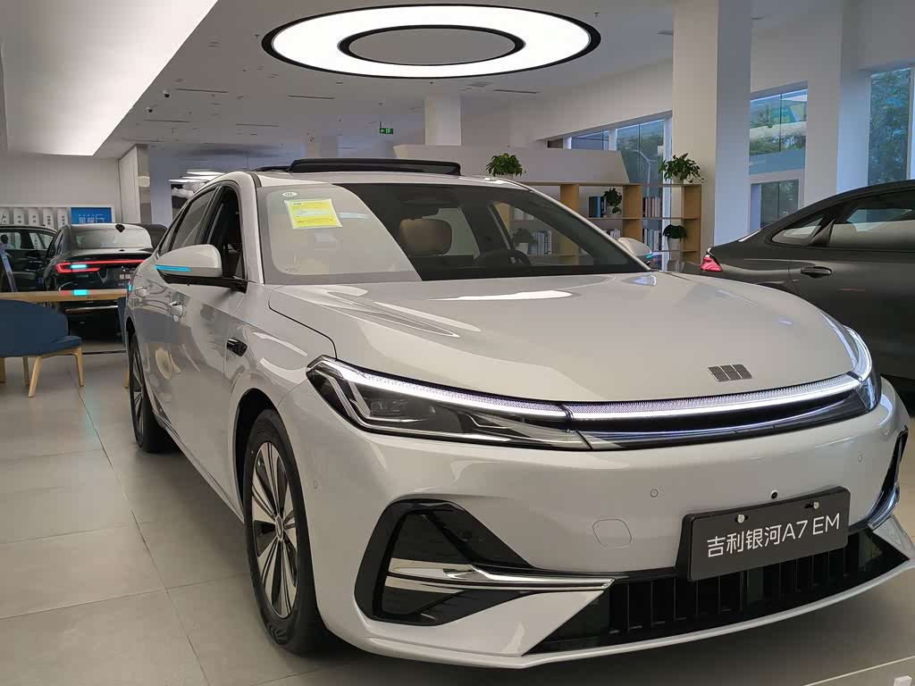 Geely Galaxy A7 EM