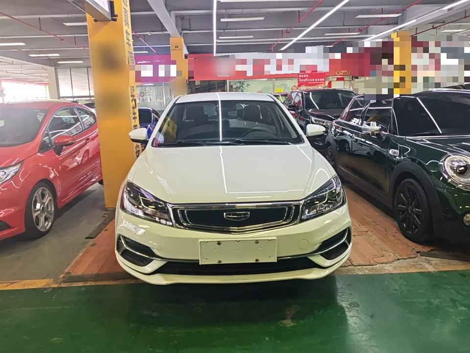 Geely Emgrand