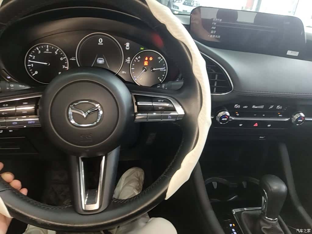 Mazda Mazda3, 2022 10