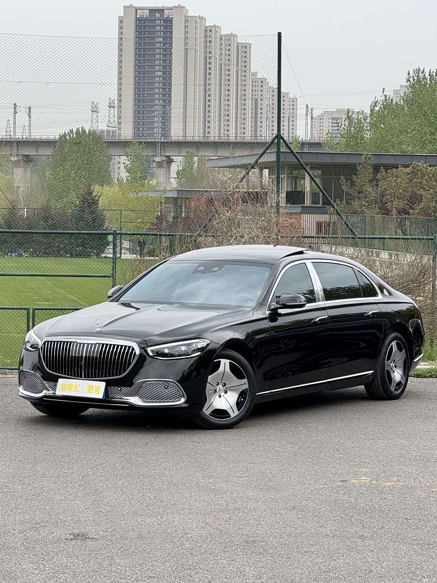 Maybach S-Class