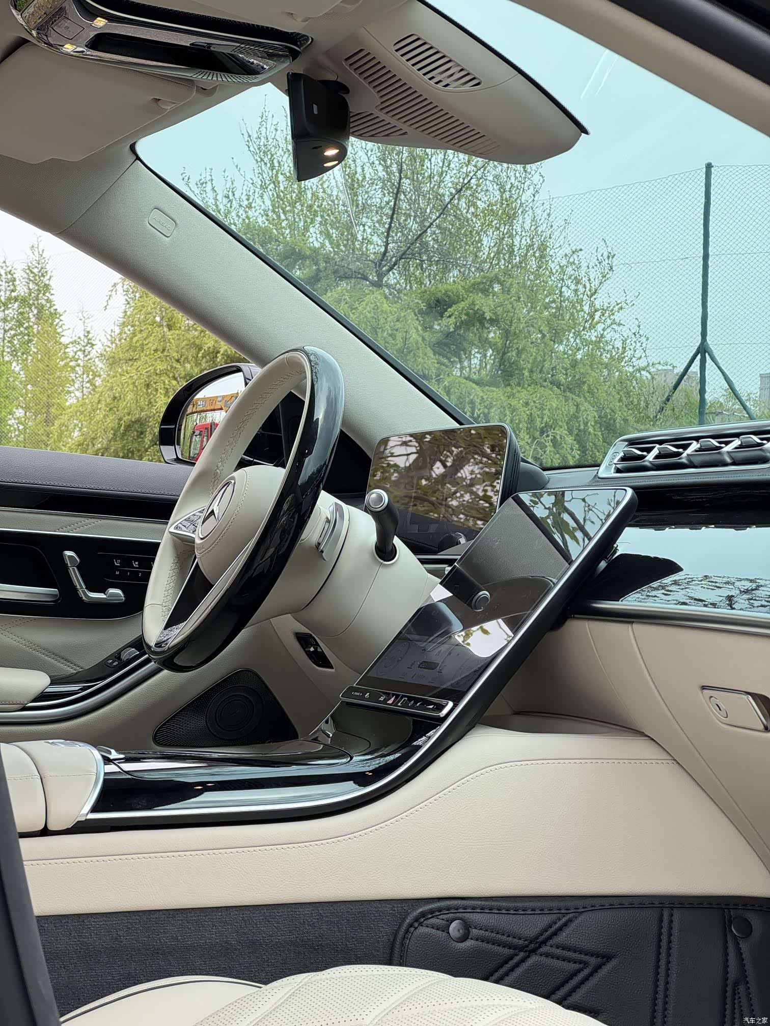 Maybach S-Class, 2024 15