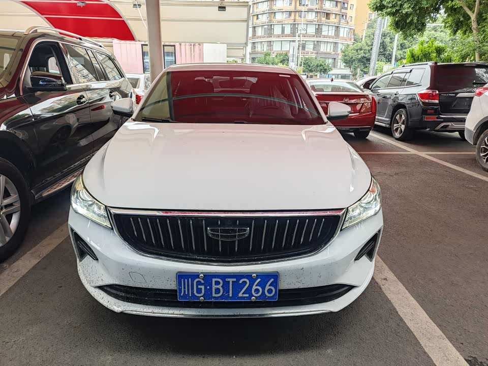 Geely Emgrand