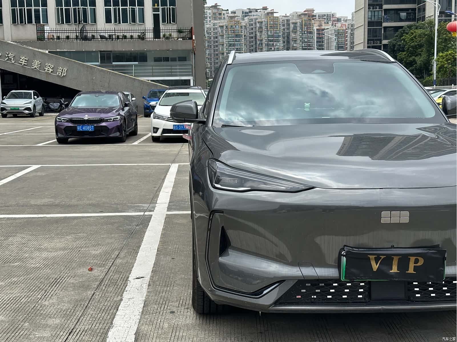 Geely Galaxy E5, 2024 4