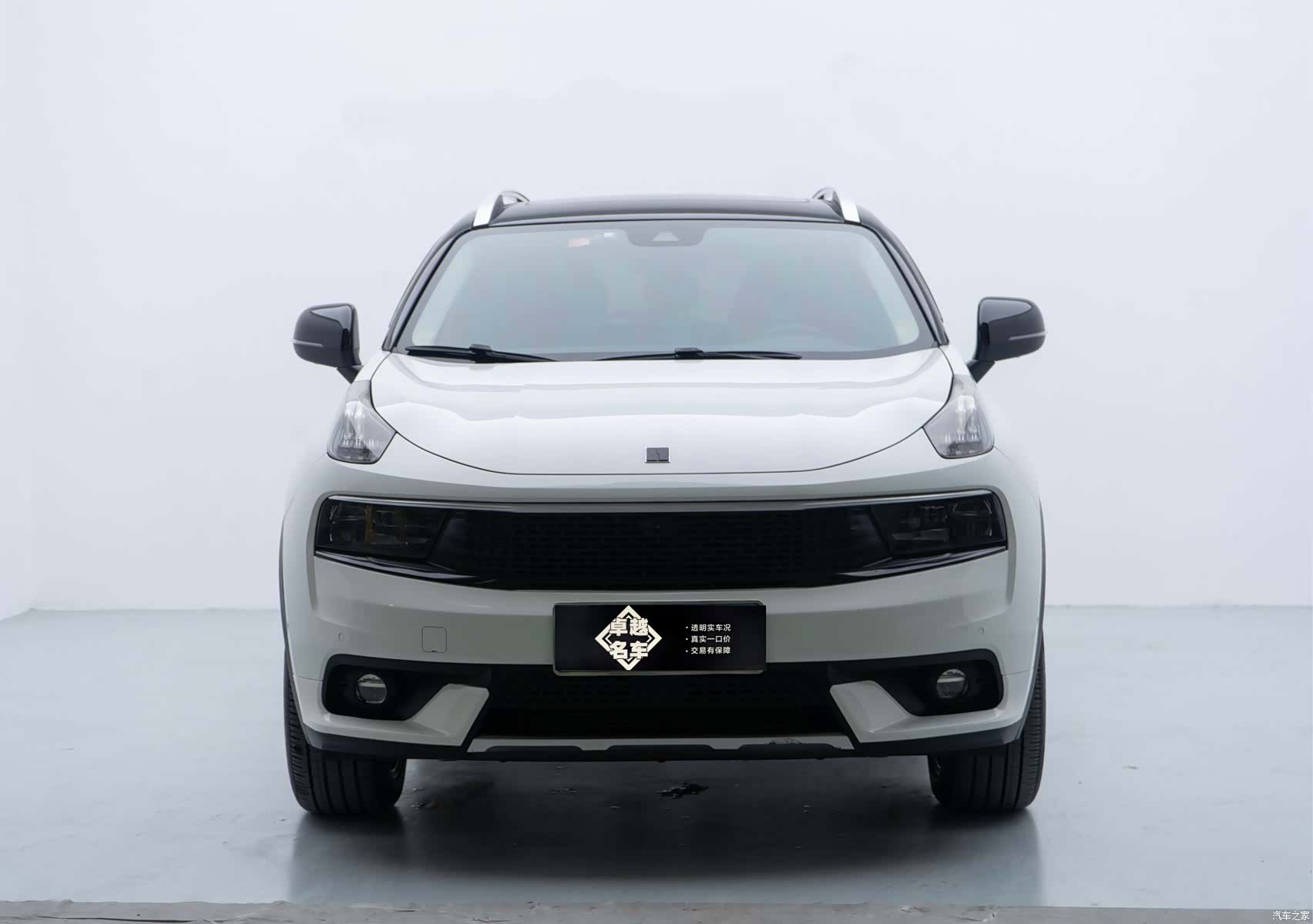Lynk & Co 01, 2019 2