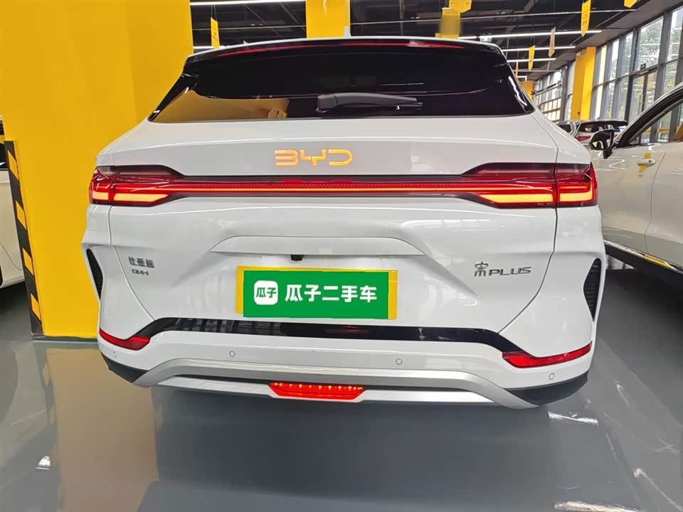 BYD Songjiang