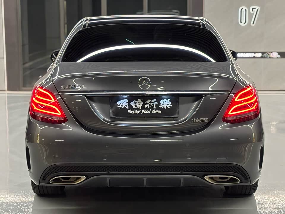 Mercedes-Benz Class C