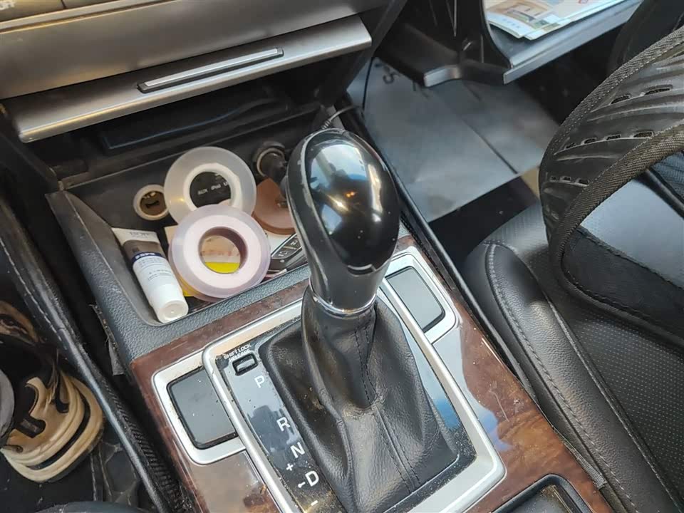 Hyundai Name picture