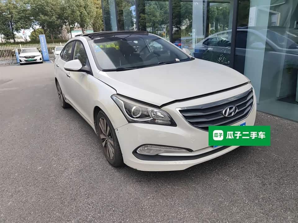 Hyundai Name picture