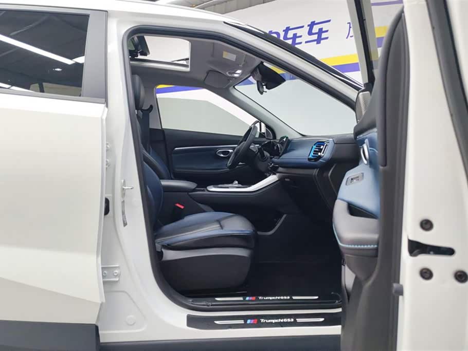 Trumpchi Trumpchi GS3