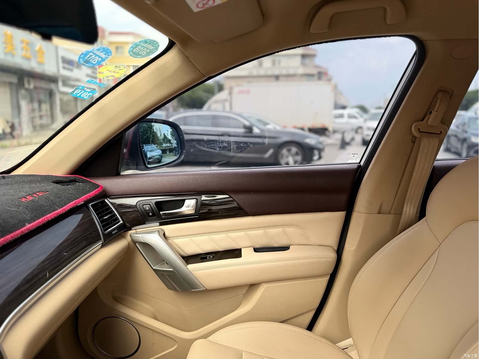 Haval H2, 2015 15