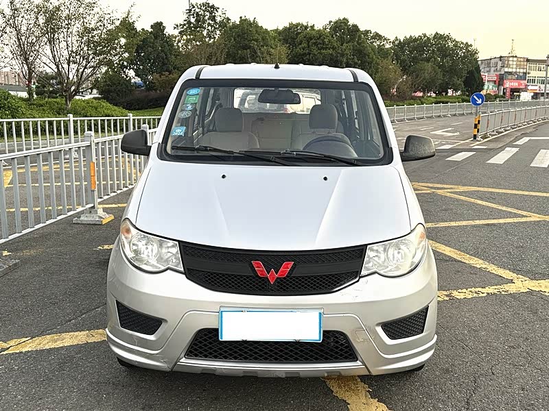 Wuling Wuling Hongguang