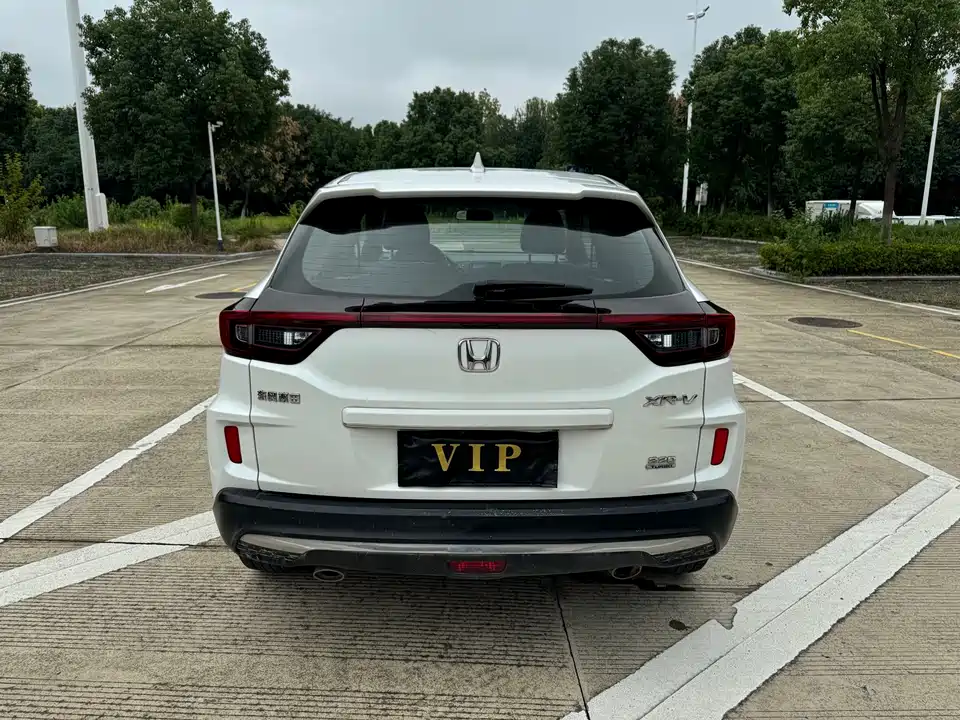 Honda XR-V