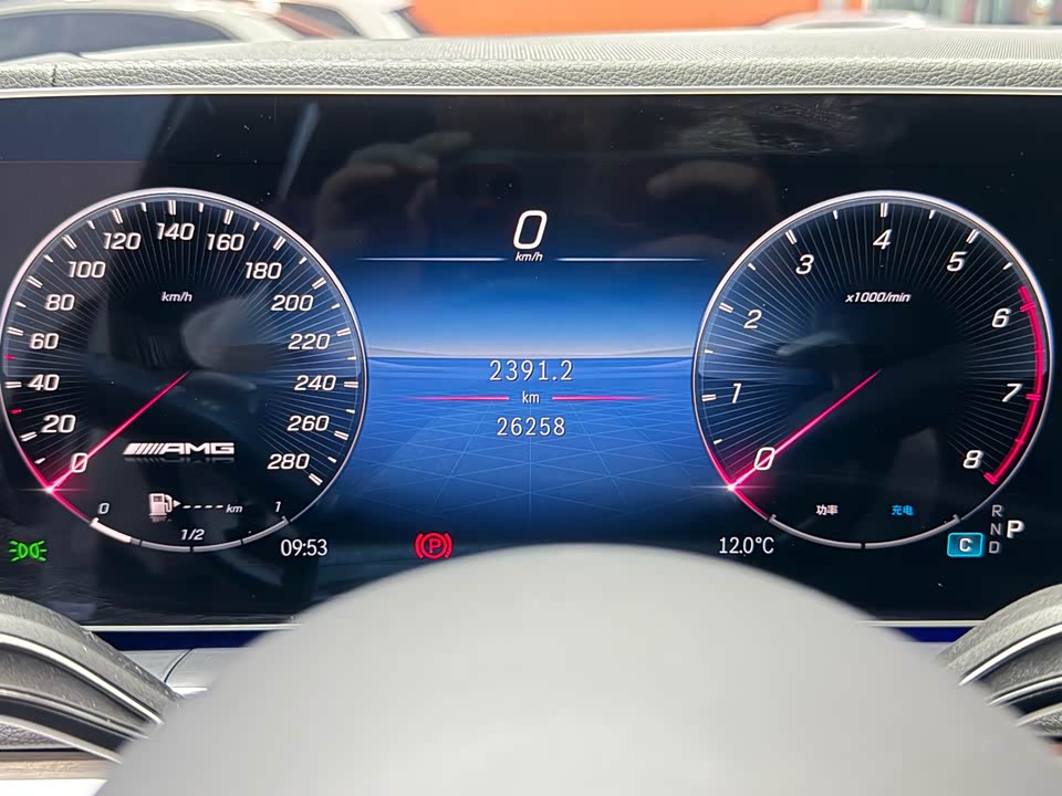 Mercedes-Benz GLE Coupe AMG