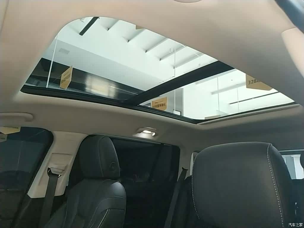 Buick Envision Plus, 2022 18