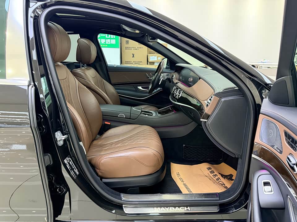 Mercedes-Benz Maybach S-class