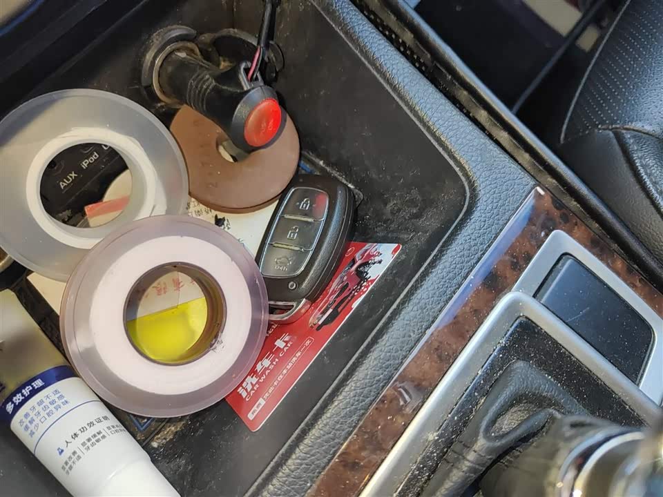 Hyundai Name picture