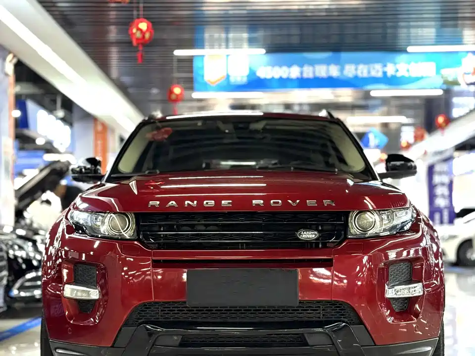 Land Rover Range Rover Aurora