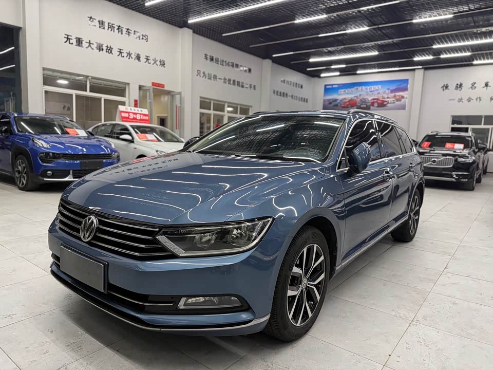 Volkswagen Wei Lan