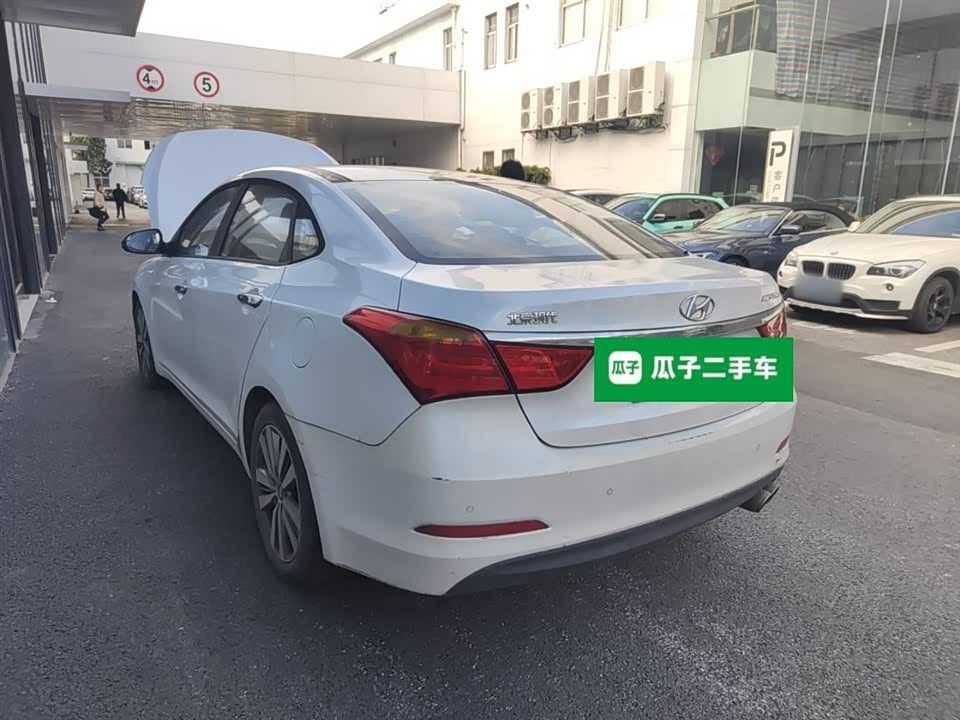 Hyundai Name picture