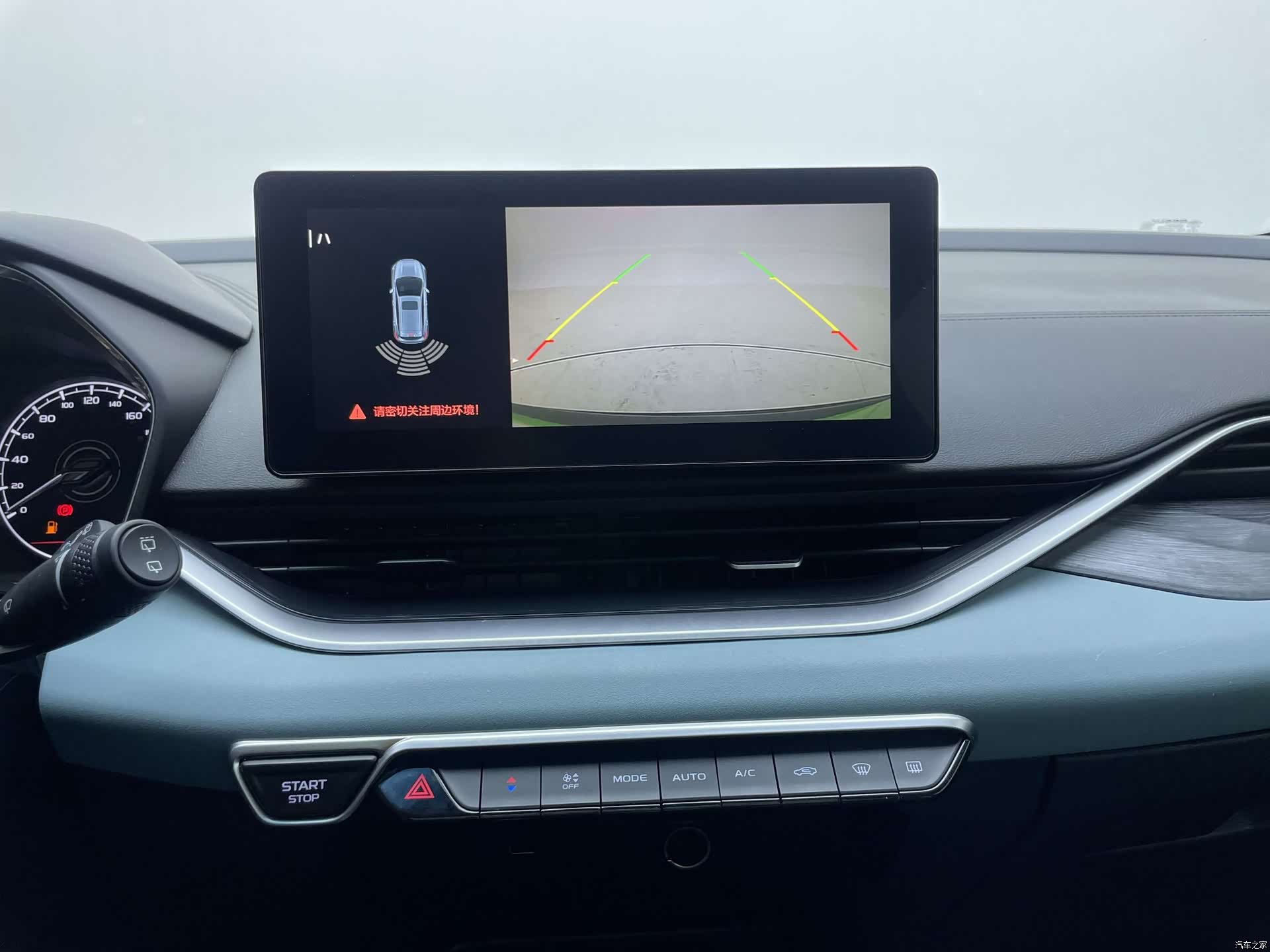 Geely Emgrand, 2024 24
