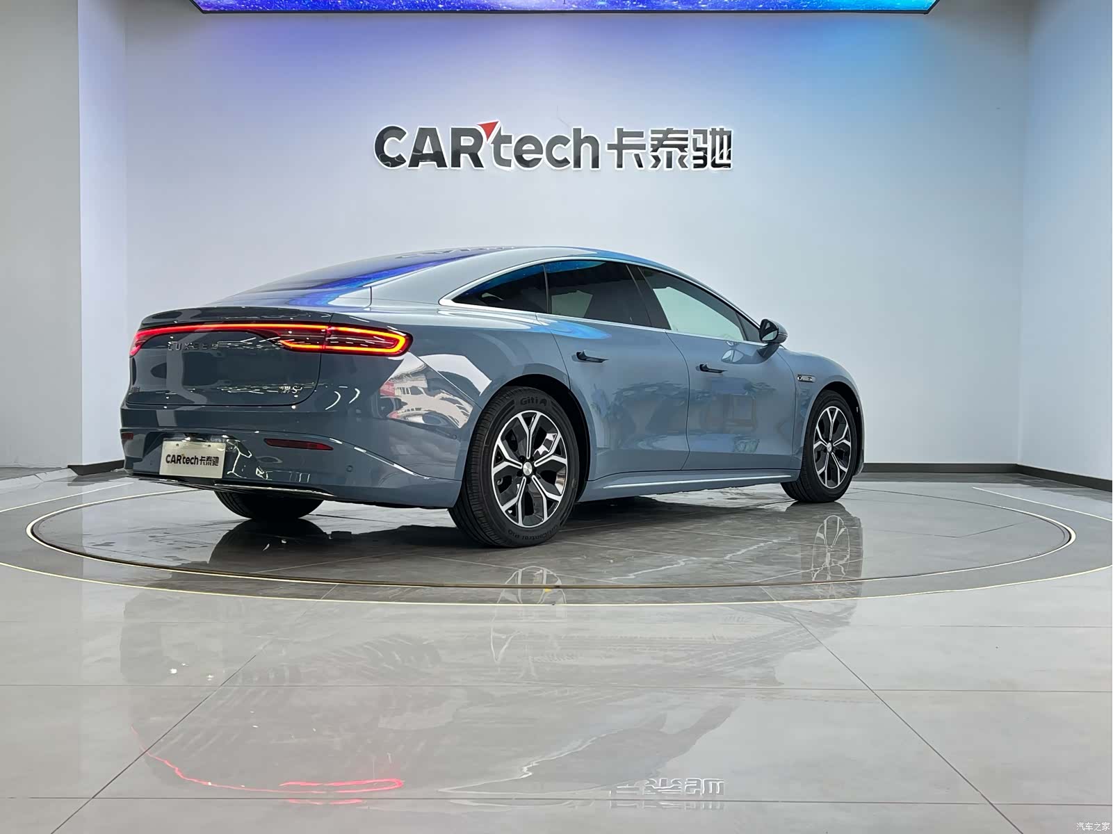 Luxeed S7, 2024 33