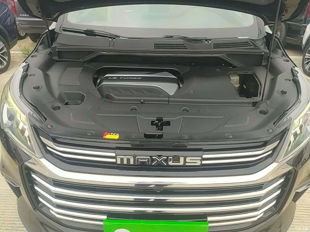 Maxus G50, 2020 20