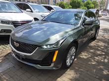 ��������CT5 2022�� 28T �����ͣ���׼�棩