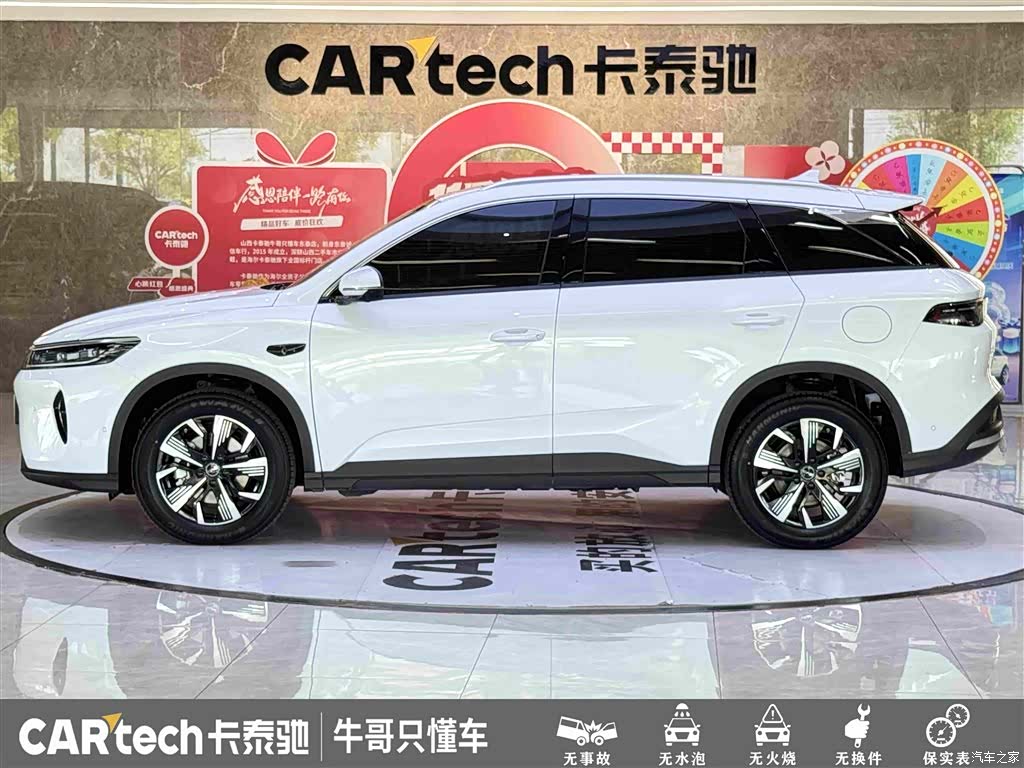 BYD HiAce, 2025 7
