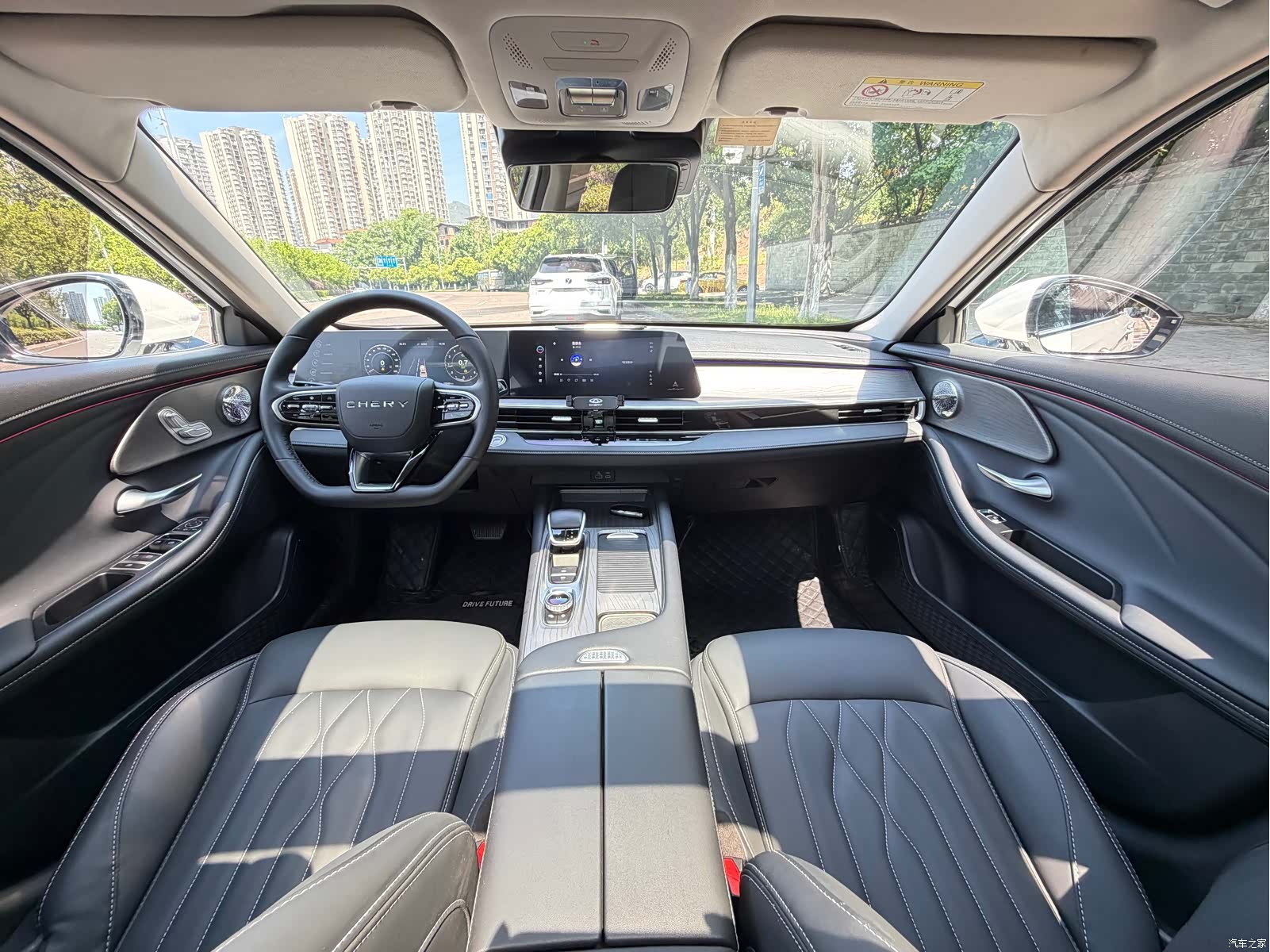 Chery Arrizo 8, 2023 7