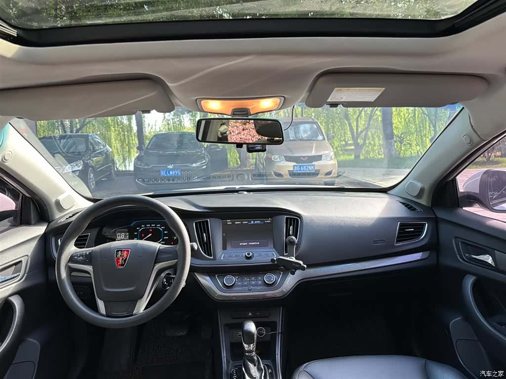Roewe 360, 2016 6