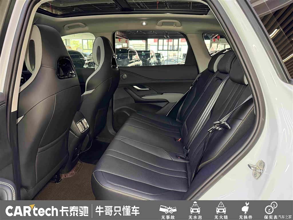 BYD HiAce, 2025 22