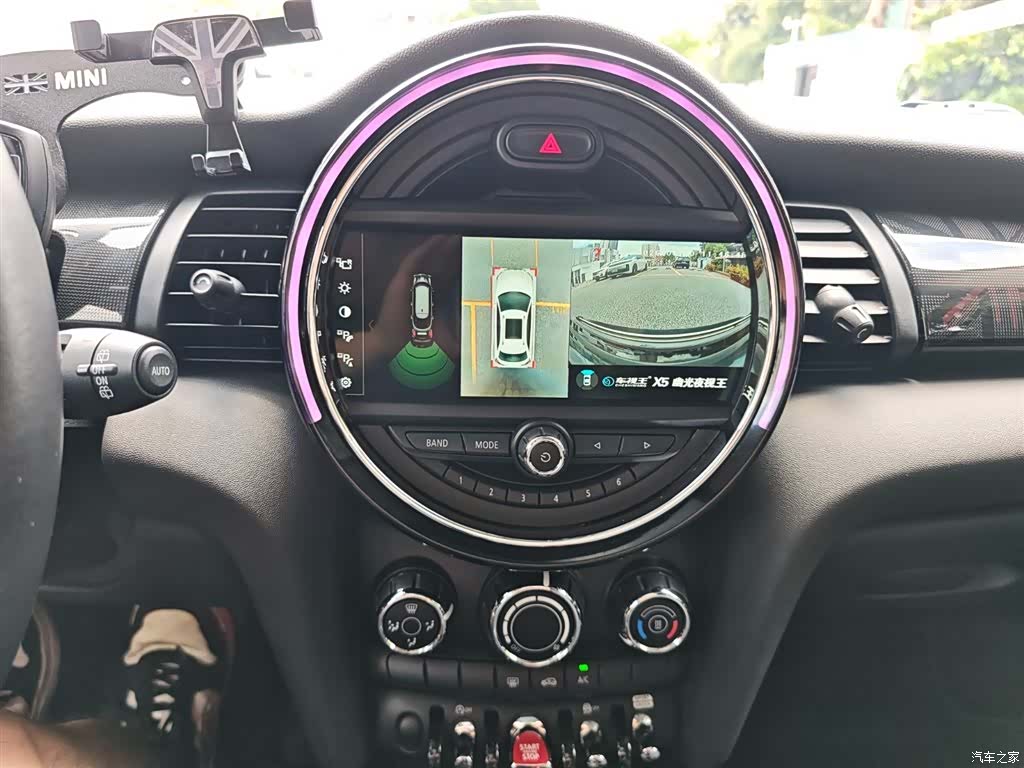 Mini Cooper, 2019 15