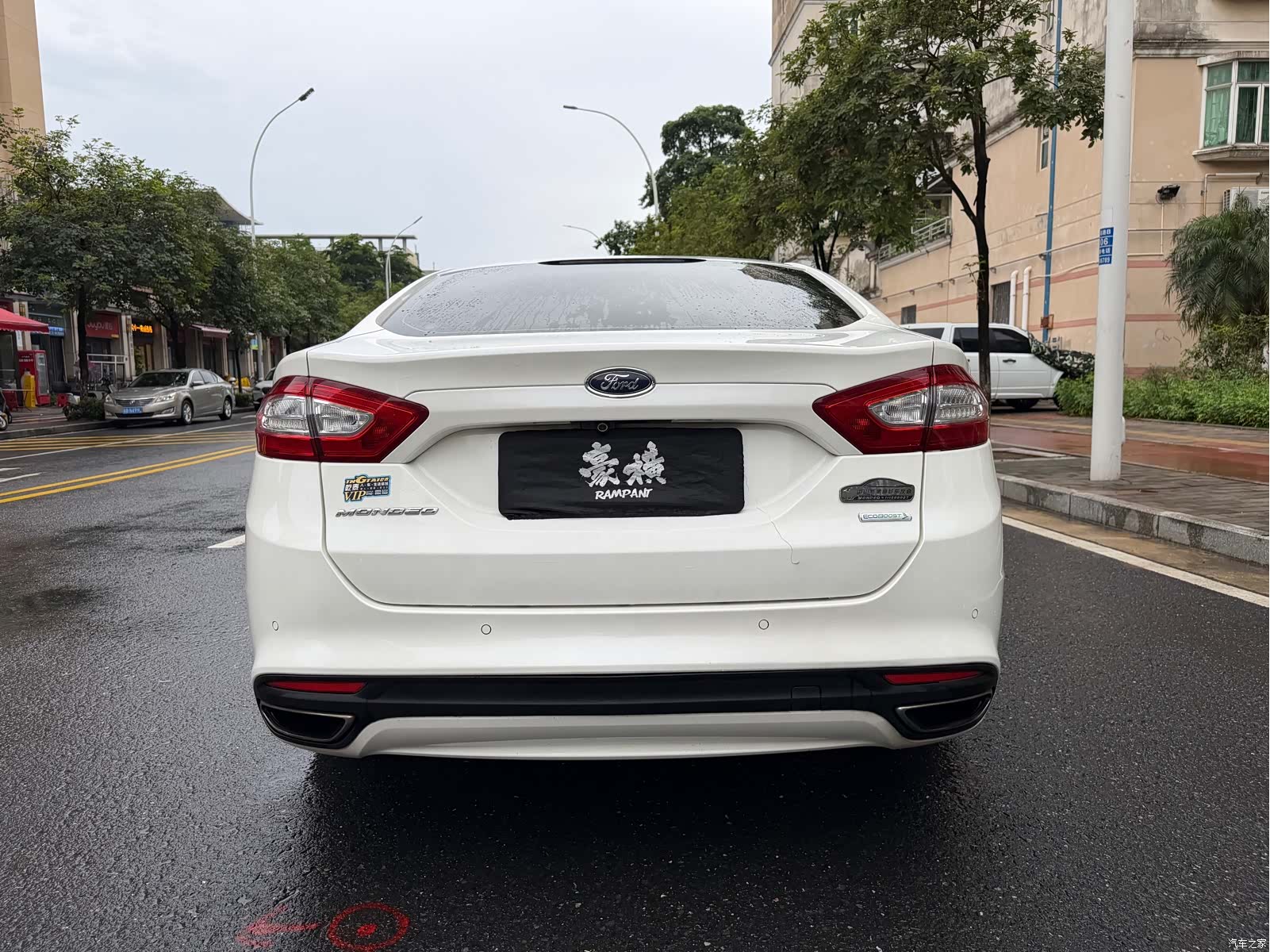 Ford Mondeo, 2015 6