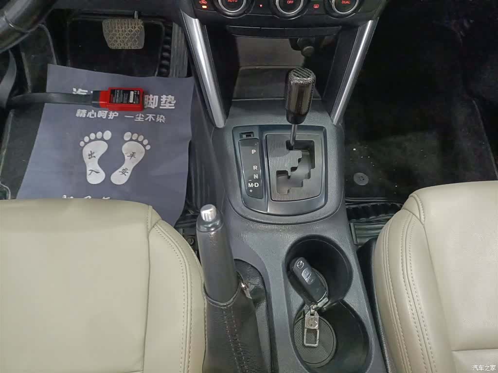 Mazda CX-5, 2015 10