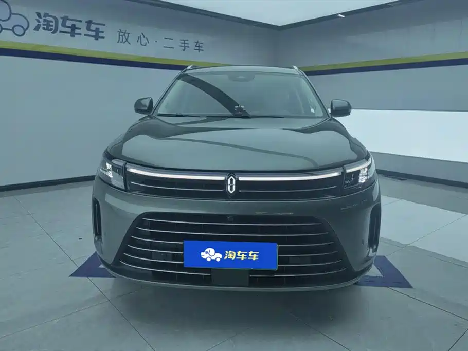 AITO Ask the world M7