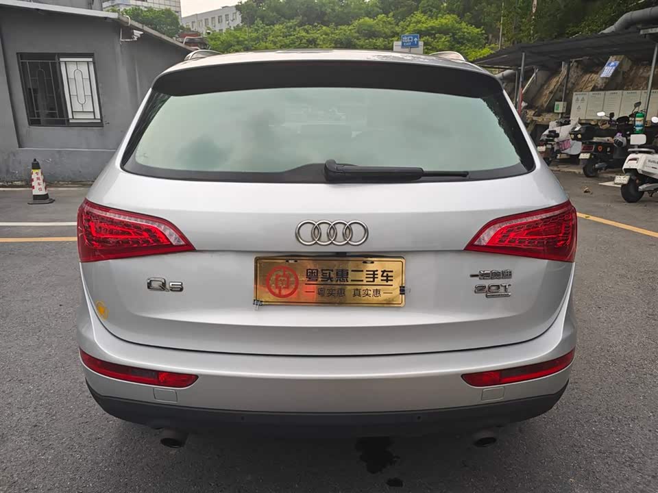 Audi Q5 Audi Q5