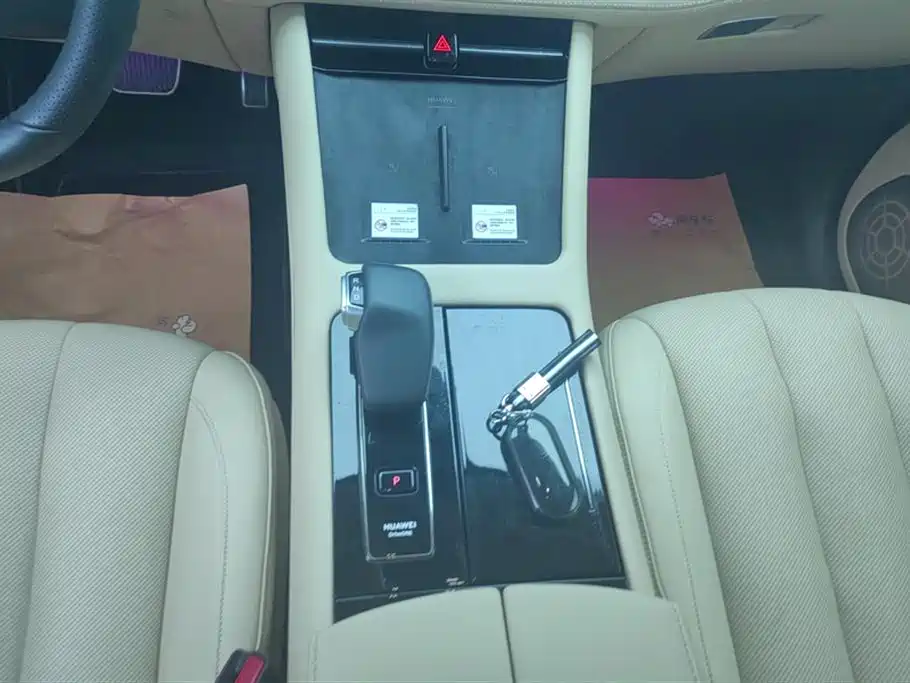 AITO Ask the world M7