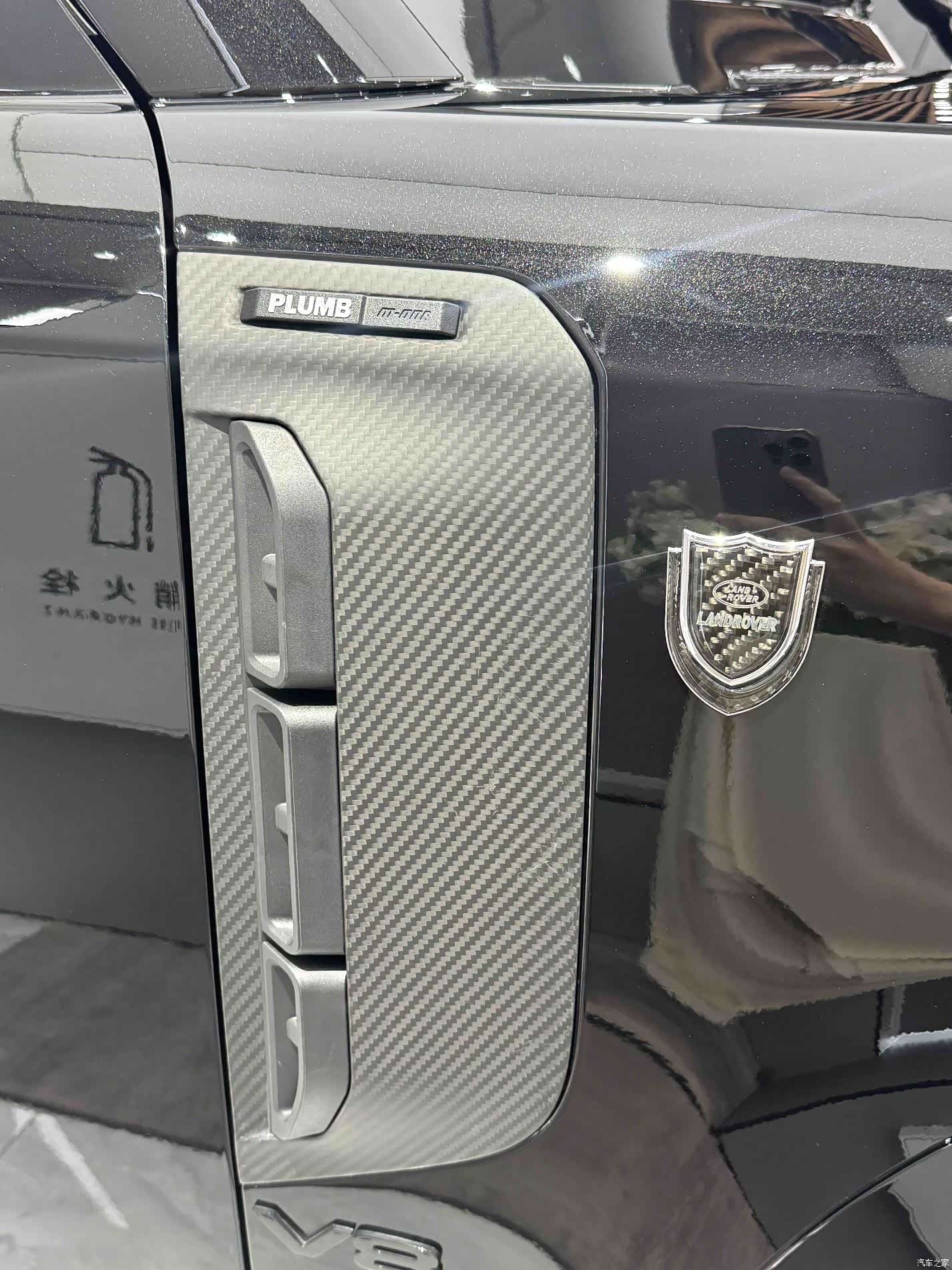 Land Rover Defender, 2023 6