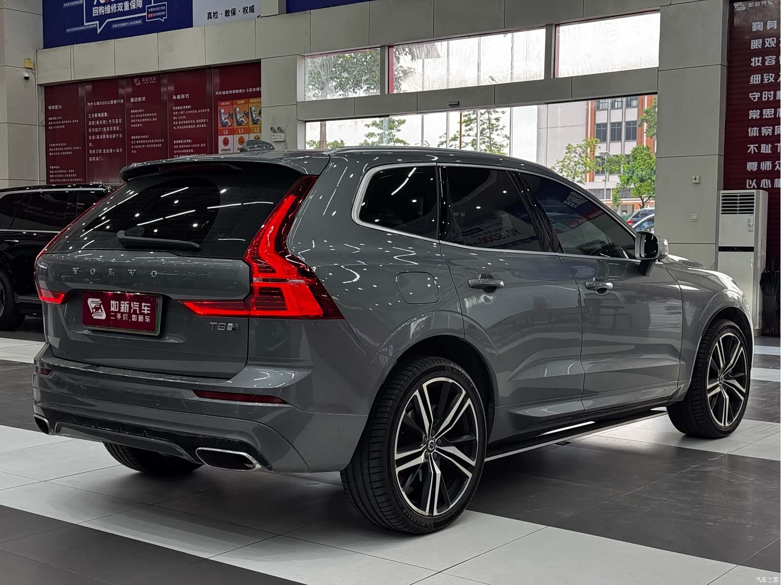 Volvo XC60, 2018 6