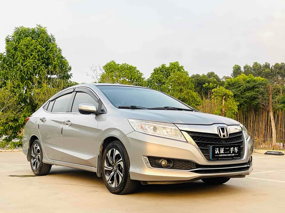 Honda Lingpai