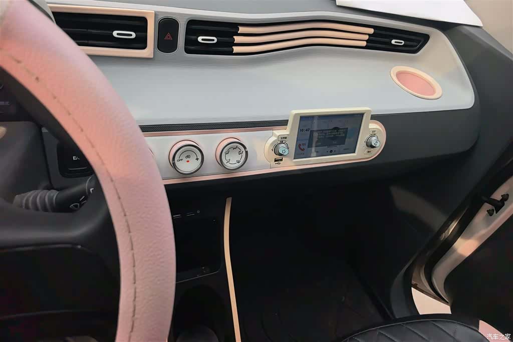 Wuling MINIEV, 2023 13