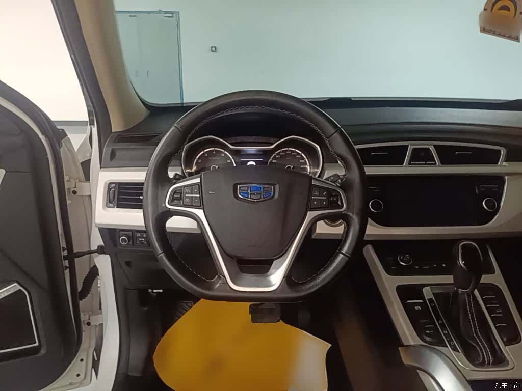 Geely Boyue, 2019 7