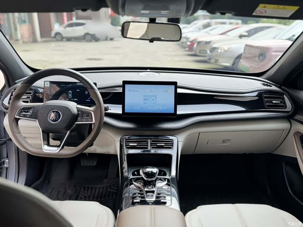 BYD Qin, 2024 11