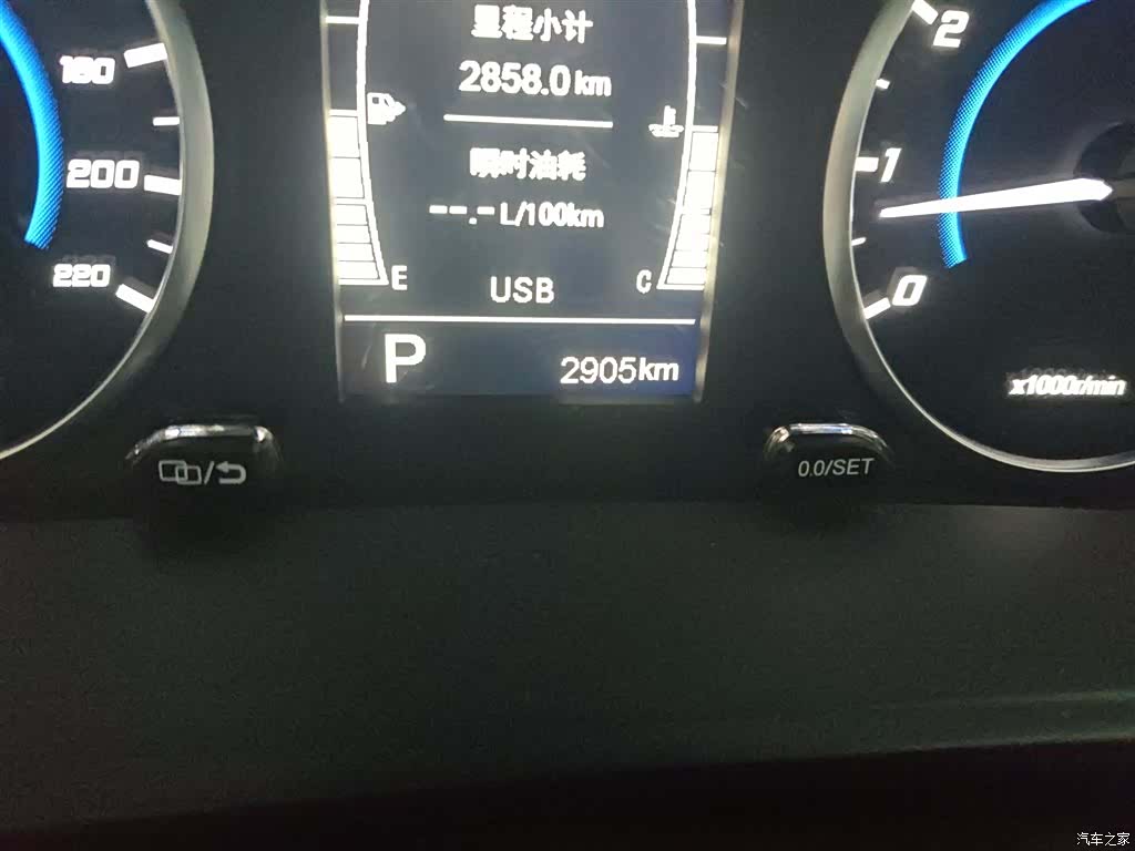 Chery 3x, 2025 11