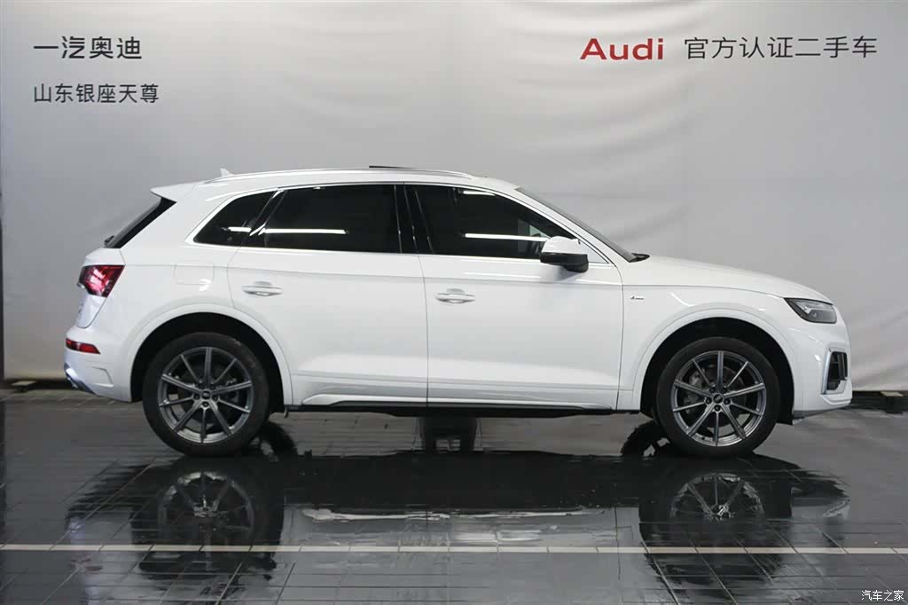Audi Q5L, 2023 4